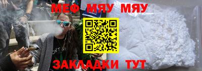 метадон Кизляр