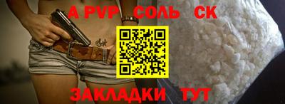 метадон Кизляр