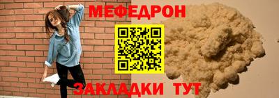 а пвп мука Кизилюрт