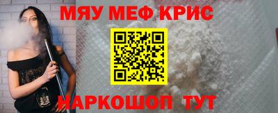 метадон Кизляр