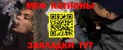 а пвп мука Кизилюрт