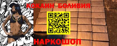 а пвп мука Кизилюрт
