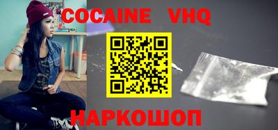 а пвп мука Кизилюрт