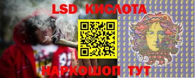метадон Кизляр