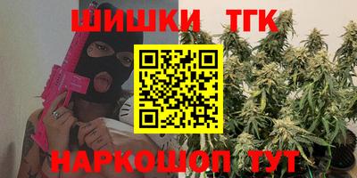 соль ск Керчь