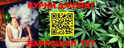 метадон Кизляр
