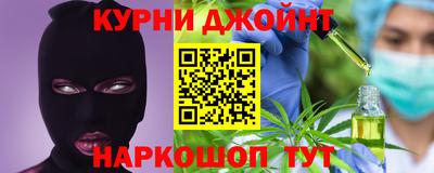 а пвп мука Кизилюрт