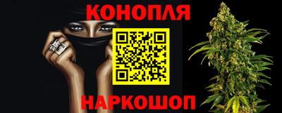 метадон Кизляр