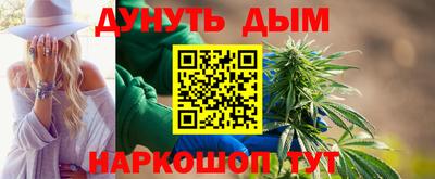 а пвп мука Кизилюрт