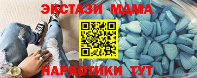 соль ск Керчь