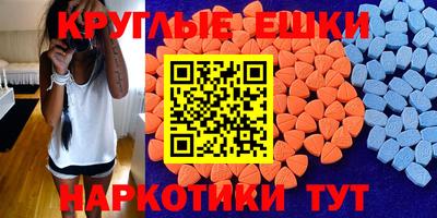 а пвп мука Кизилюрт