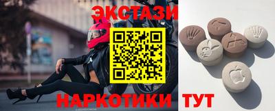 а пвп мука Кизилюрт