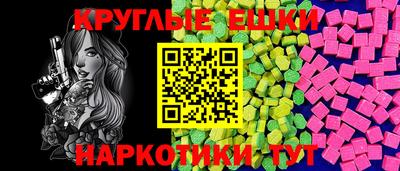 а пвп мука Кизилюрт