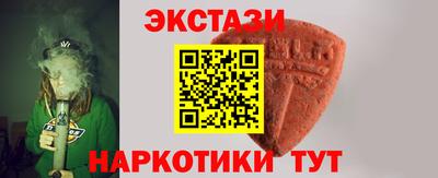 метадон Кизляр
