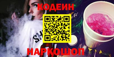 метадон Кизляр