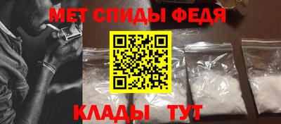 метадон Кизляр