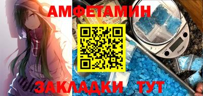 метадон Кизляр