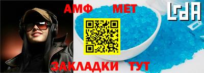 соль ск Керчь