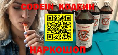 метадон Кизляр