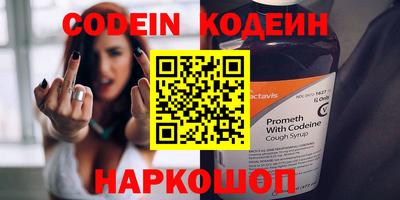 а пвп мука Кизилюрт