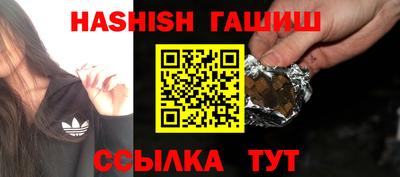 метадон Кизляр