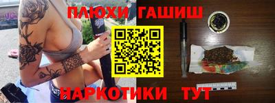соль ск Керчь
