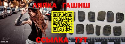 а пвп мука Кизилюрт