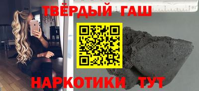 соль ск Керчь