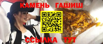 метадон Кизляр