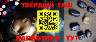 метадон Кизляр