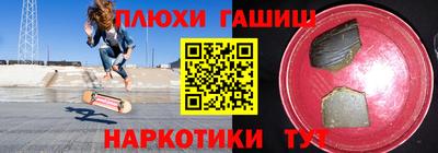 а пвп мука Кизилюрт