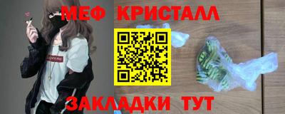 а пвп мука Кизилюрт