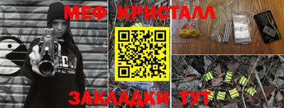 а пвп мука Кизилюрт