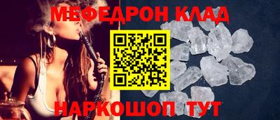 соль ск Керчь