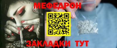 а пвп мука Кизилюрт