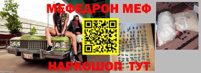 метадон Кизляр